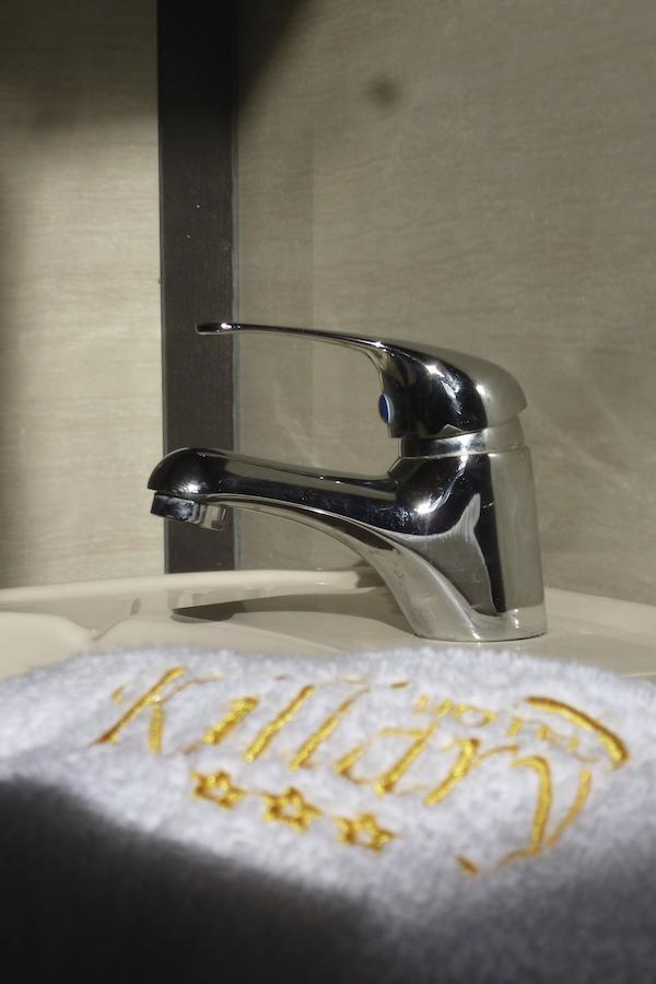Hotel Killary Cajamarca Pokoj fotografie